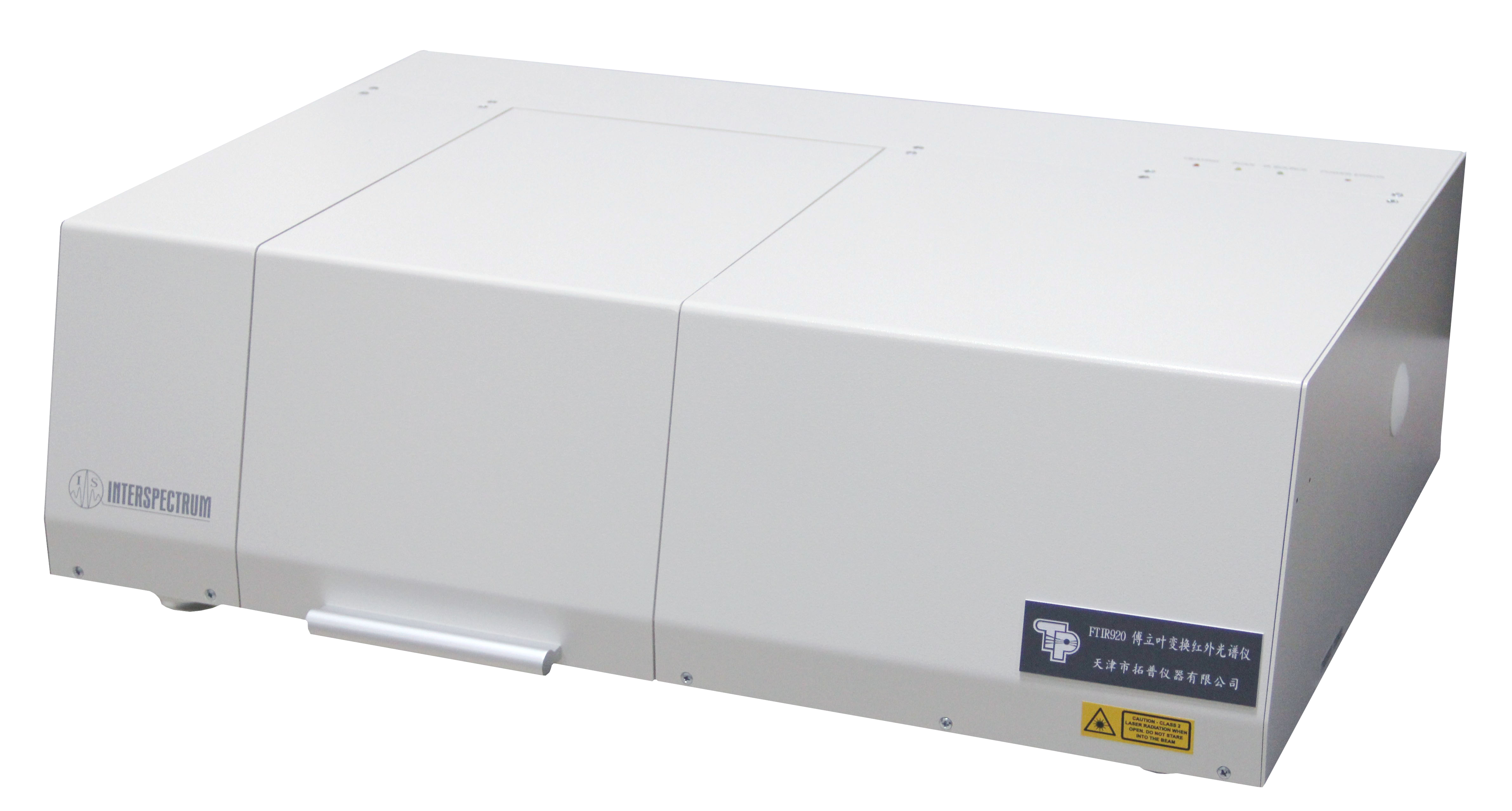 FTIR920傅立叶变换红外光谱仪